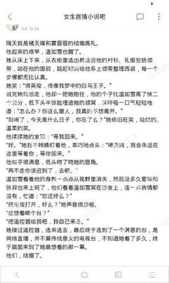 博鱼官方网站